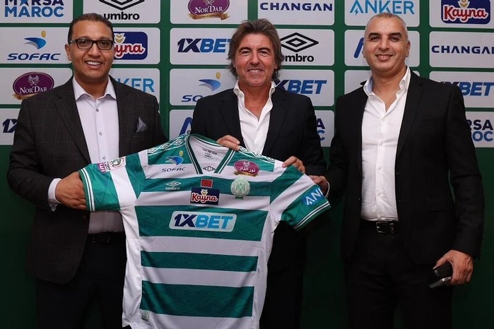 Raja Casablanca : En panne de résultats, Ricardo Sà Pinto sous la menace d’un licenciement ? Raja Casablanca : En panne de résultats, Ricardo Sà Pinto sous la menace d’un licenciement ?