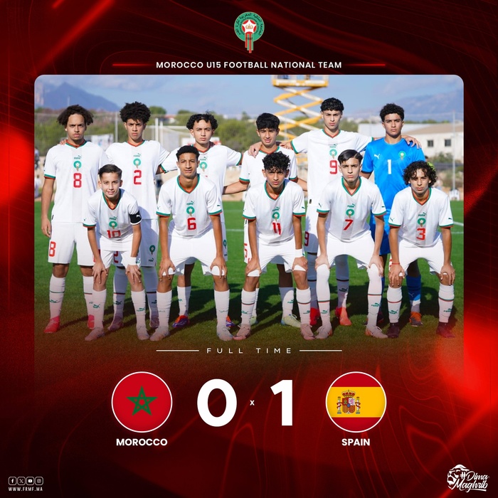 Foot U15: Espagne - Maroc : 1- 0 Foot U15: Espagne - Maroc : 1- 0
