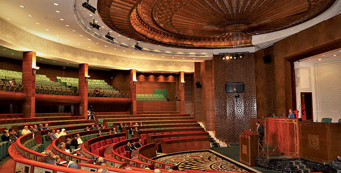 Chambre des conseillers: des plénières mercredi et jeudi pour l'examen et le vote du PLF-2025 Chambre des conseillers: des plénières mercredi et jeudi pour l'examen et le vote du PLF-2025