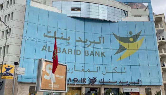 Al Barid Bank: Un résultat net en forte progression Al Barid Bank: Un résultat net en forte progression