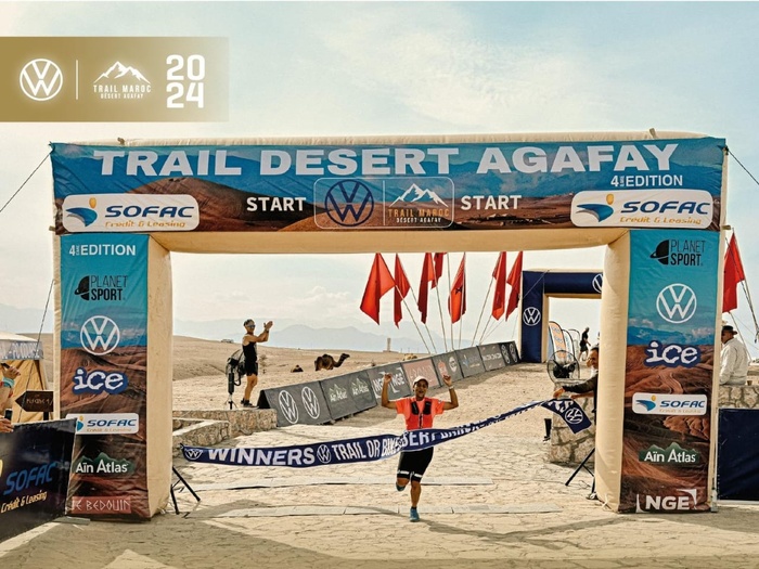 Athlétisme : Un succès mémorable pour le Trail Agafay 2024 Athlétisme : Un succès mémorable pour le Trail Agafay 2024