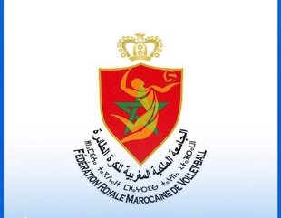 Volley-ball : Assemblée générale ordinaire et extraordinaire à Marrakech Volley-ball : Assemblée générale ordinaire et extraordinaire à Marrakech