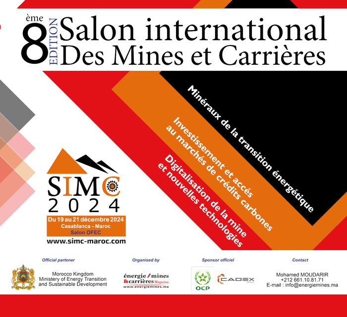 Casablanca accueille le Salon international des mines et des carrières du 19 au 21 décembre Casablanca accueille le Salon international des mines et des carrières du 19 au 21 décembre