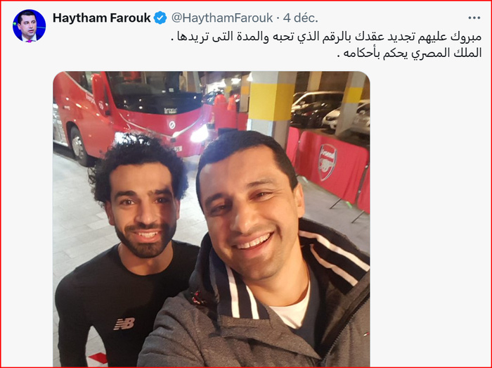 PL. / Liverpool : Salah prolonge jusqu’ en juin 2028 ! PL. / Liverpool : Salah prolonge jusqu’ en juin 2028 !