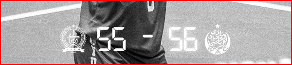 Basketball. DEX (H) / J7: le Wydad victorieux, in extrémis, du Kawkab Basketball. DEX (H) / J7: le Wydad victorieux, in extrémis, du Kawkab