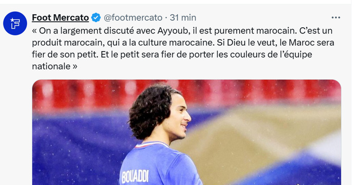 Équipe nationale: Ayoub Bouâddi bientôt dans l’antre des Lions, selon le Président de la FRMF! Équipe nationale: Ayoub Bouâddi bientôt dans l’antre des Lions, selon le Président de la FRMF!