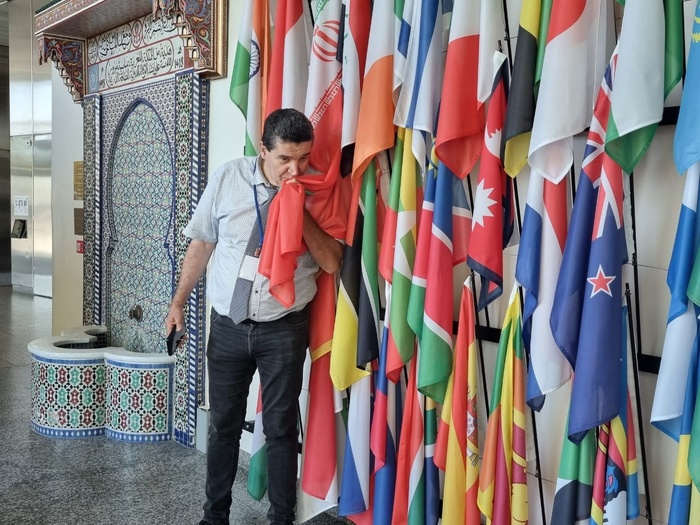 Renforcer le Partenariat Maroc-UE : Une Alliance Stratégique pour l'Avenir de la Méditerranée et de l'Afrique Renforcer le Partenariat Maroc-UE : Une Alliance Stratégique pour l'Avenir de la Méditerranée et de l'Afrique