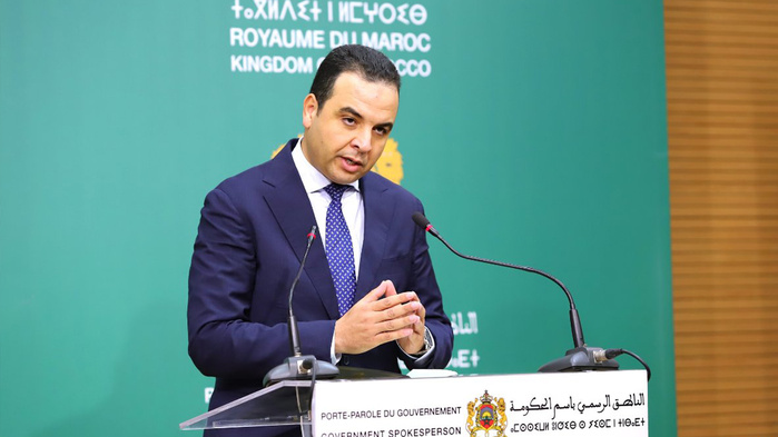 LF 2025 : plus de 164.000 retraités bénéficieront de l’exonération totale des pensions et des rentes viagères (Baitas) LF 2025 : plus de 164.000 retraités bénéficieront de l’exonération totale des pensions et des rentes viagères (Baitas)