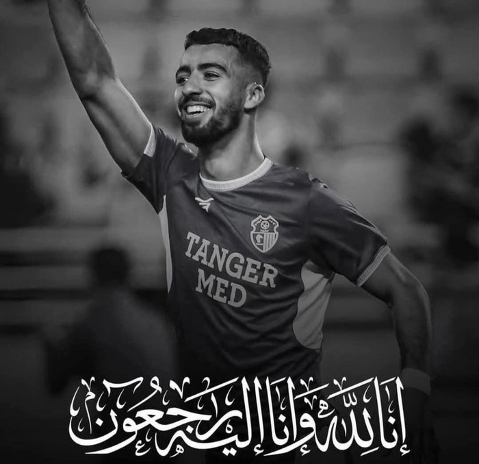 Décès : La famille Akhrif va enfin pouvoir faire son deuil Décès : La famille Akhrif va enfin pouvoir faire son deuil