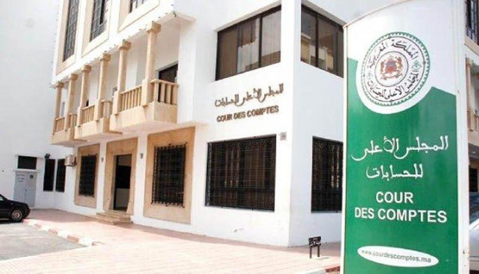 Investissement : le rythme de la régionalisation avancée reste insuffisant, selon la Cour des Comptes Investissement : le rythme de la régionalisation avancée reste insuffisant, selon la Cour des Comptes