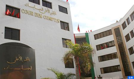 Cour des Comptes : 15.876 déclarations obligatoires du patrimoine reçues jusqu'à septembre 2024 Cour des Comptes : 15.876 déclarations obligatoires du patrimoine reçues jusqu'à septembre 2024