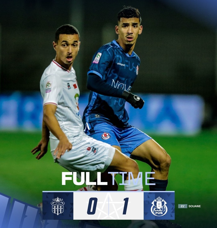 Botola D1. J14: Le FUS remporte le match d’ouverture Botola D1. J14: Le FUS remporte le match d’ouverture