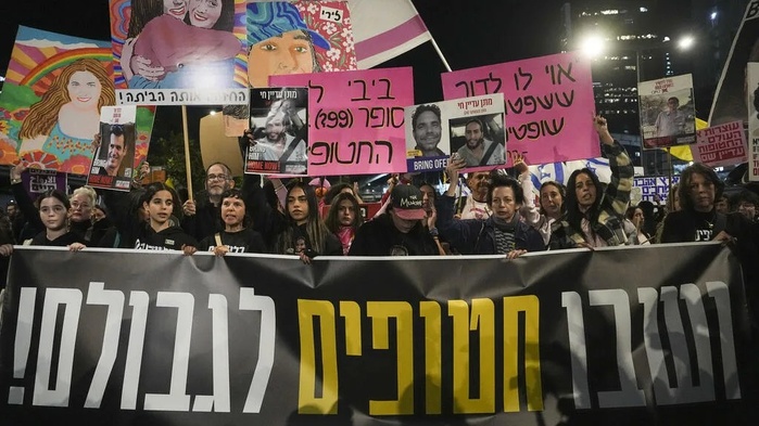 Palestine : L'ONU appelle à un cessez-le-feu et à la libération des otages Palestine : L'ONU appelle à un cessez-le-feu et à la libération des otages