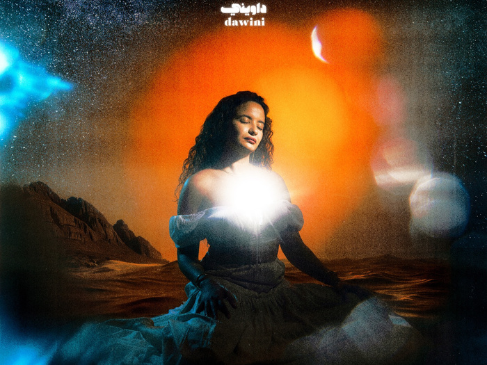 Sonia Noor dévoile son nouvel album « Dawini » : Un voyage sonore entre tradition et modernité Sonia Noor dévoile son nouvel album « Dawini » : Un voyage sonore entre tradition et modernité