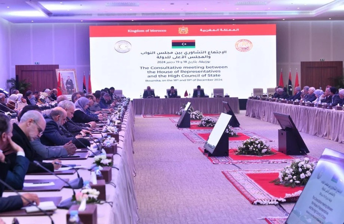 Crise libyenne : Reprise des négociations politiques à Bouznika Crise libyenne : Reprise des négociations politiques à Bouznika