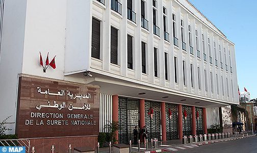 La DGSN numérise les procédures de demande de la fiche anthropométrique La DGSN numérise les procédures de demande de la fiche anthropométrique