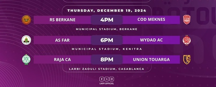 MAJ du Botola D1/ J13: Le clasico AS FAR-WAC en affiche ce jeudi MAJ du Botola D1/ J13: Le clasico AS FAR-WAC en affiche ce jeudi