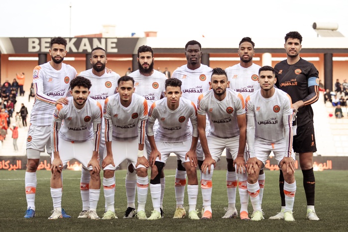 La RSB terminera Championne de la mi-saison 24-25 La RSB terminera Championne de la mi-saison 24-25