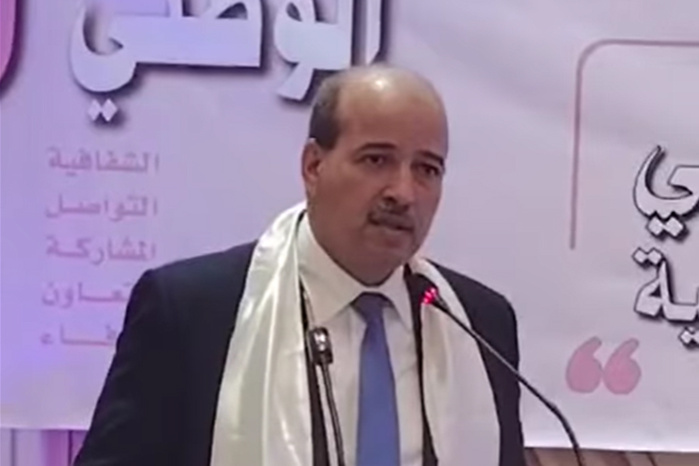 UGTM : Ennaam Mayara insiste sur la consolidation des droits des travailleurs d'OCP UGTM : Ennaam Mayara insiste sur la consolidation des droits des travailleurs d'OCP