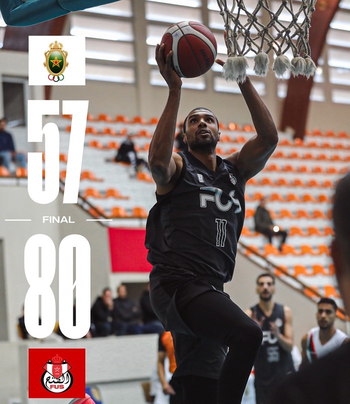 Basket. DEX masculine: Le Fath remporte le derby de Rabat Basket. DEX masculine: Le Fath remporte le derby de Rabat