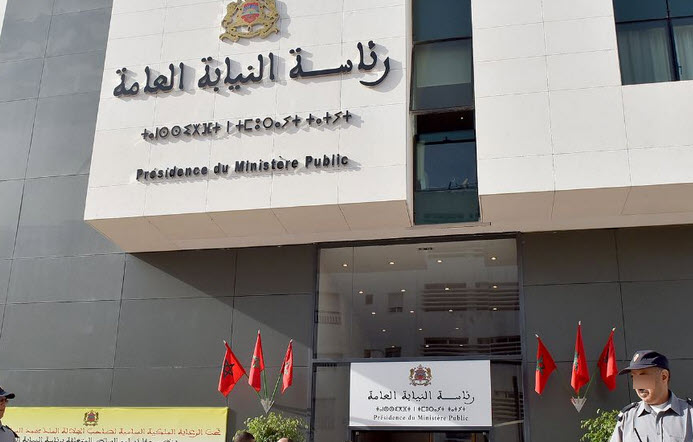 Paris : La lutte anti-terroriste au cœur d'une visite de travail d'une délégation marocaine de haut niveau Paris : La lutte anti-terroriste au cœur d'une visite de travail d'une délégation marocaine de haut niveau