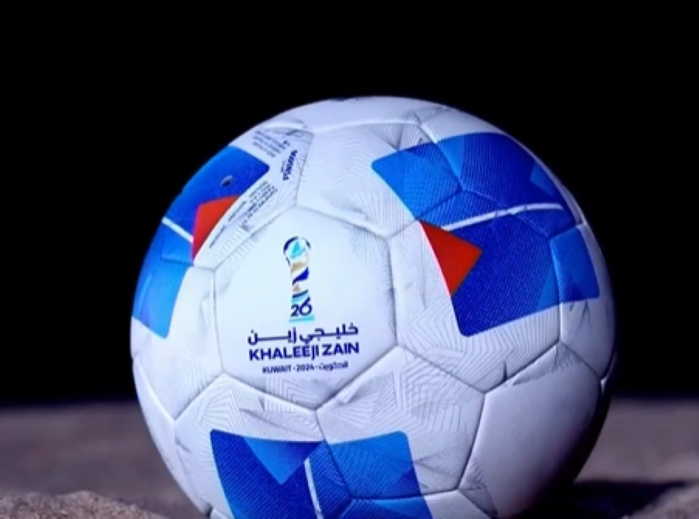 Khaliji26 : Arabie Saoudite-Irak pour passer en demi-finale ! Khaliji26 : Arabie Saoudite-Irak pour passer en demi-finale !