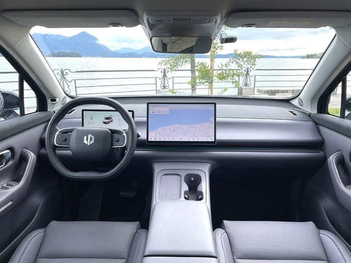 SUV familial électrique - Leapmotor C10, prêt à affronter la concurrence grâce à l’atout Stellantis ? SUV familial électrique - Leapmotor C10, prêt à affronter la concurrence grâce à l’atout Stellantis ?