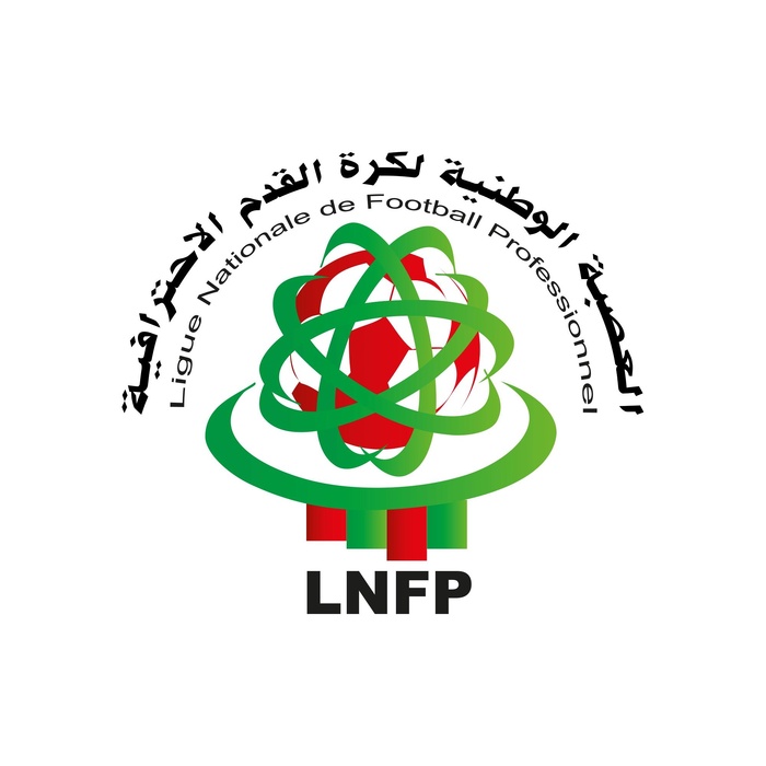 LNFP : Mercato hivernal fixé, indemnités des commissaires revalorisées et centres Evosport réactivés… LNFP : Mercato hivernal fixé, indemnités des commissaires revalorisées et centres Evosport réactivés…