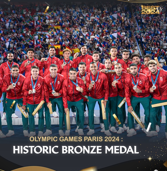 Maroc: Les trois fiertés sportives de l'an 2024 ! Maroc: Les trois fiertés sportives de l'an 2024 !