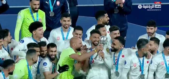 Khaliji 26: Le Trophée au Bahreïn ! Khaliji 26: Le Trophée au Bahreïn !