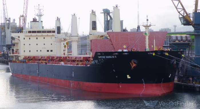 Maroc - Argentine : Deux cargaisons d'engrais marocains en route vers San Lorenzo et Ramallo Maroc - Argentine : Deux cargaisons d'engrais marocains en route vers San Lorenzo et Ramallo