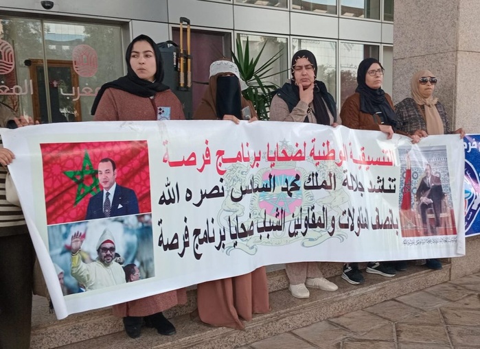 Le Médiateur du Royaume alerte contre les difficultés d’accès au programme « Forsa » Le Médiateur du Royaume alerte contre les difficultés d’accès au programme « Forsa »