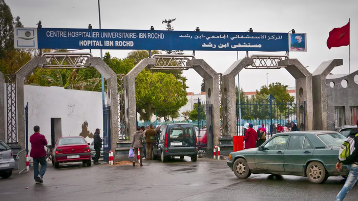 Nouveau service des urgences du CHU Ibn Rochd de Casablanca : des équipements ultramodernes au service des citoyens Nouveau service des urgences du CHU Ibn Rochd de Casablanca : des équipements ultramodernes au service des citoyens