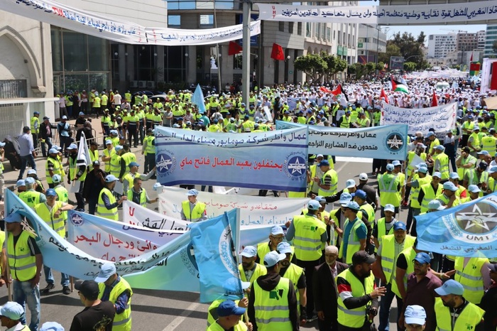 Droit de grève : l'UMT boycotte les consultations menées par Sekkouri Droit de grève : l'UMT boycotte les consultations menées par Sekkouri