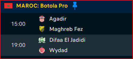 Botola D2/J15 : Le Hassania et le Wydad sans leurs supporters cet après-midi !? Botola D2/J15 : Le Hassania et le Wydad sans leurs supporters cet après-midi !?