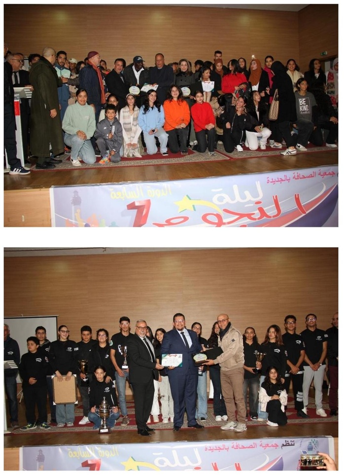 Hommage  aux figures sportives, culturelles et artistiques : La presse jdidie célèbre la "Nuit des Étoiles" Hommage  aux figures sportives, culturelles et artistiques : La presse jdidie célèbre la "Nuit des Étoiles"