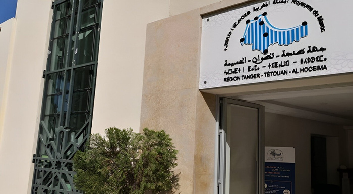Tanger-Tétouan-Al Hoceima: Le Conseil régional approuve la création d’entreprises régionales Tanger-Tétouan-Al Hoceima: Le Conseil régional approuve la création d’entreprises régionales
