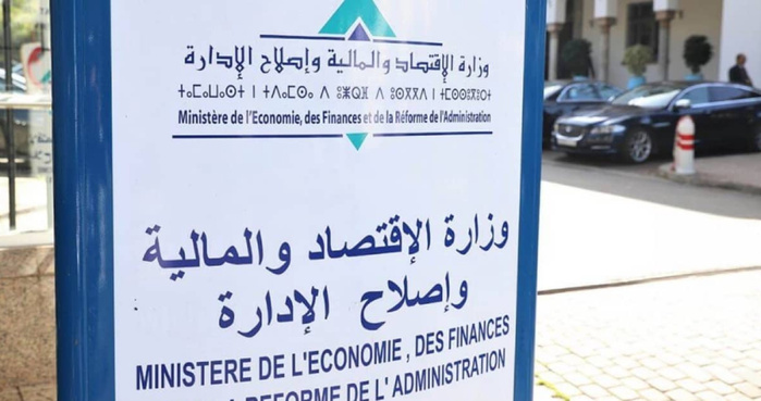 Le déficit budgétaire poursuit sa tendance baissière pour s'établir à 3,9% du PIB en 2024 Le déficit budgétaire poursuit sa tendance baissière pour s'établir à 3,9% du PIB en 2024