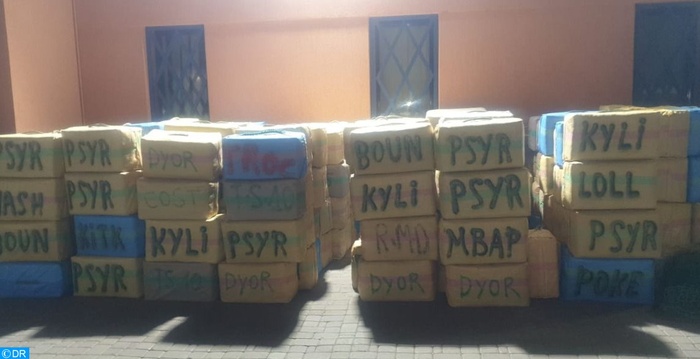 Crédit photo : MAP Crédit photo : MAP