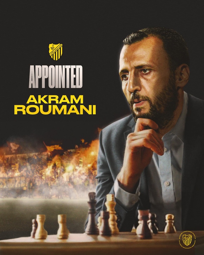 MAS : Akram Roumani titularisé sur le banc MAS : Akram Roumani titularisé sur le banc