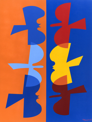 Galerie 38, Mohamed Hamidi. Sans titre, cellulose peint sur canevas, 200 x 150 cm, 2023. Galerie 38, Mohamed Hamidi. Sans titre, cellulose peint sur canevas, 200 x 150 cm, 2023.