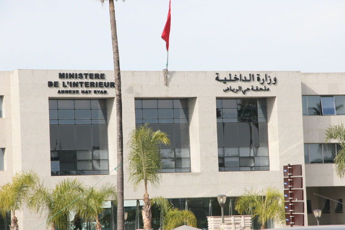 Les employés des collectivités territoriales réclament l'amélioration de leurs conditions de travail Les employés des collectivités territoriales réclament l'amélioration de leurs conditions de travail