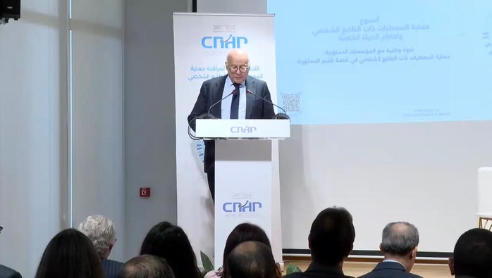 La CNDP met en avant la protection des données personnelles au service des valeurs constitutionnelles La CNDP met en avant la protection des données personnelles au service des valeurs constitutionnelles