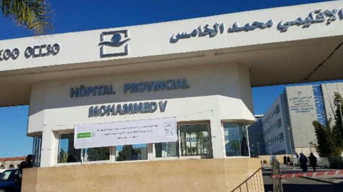 El Jadida : 3 décès, victime de la rougeole enregistré en mars 2024 El Jadida : 3 décès, victime de la rougeole enregistré en mars 2024