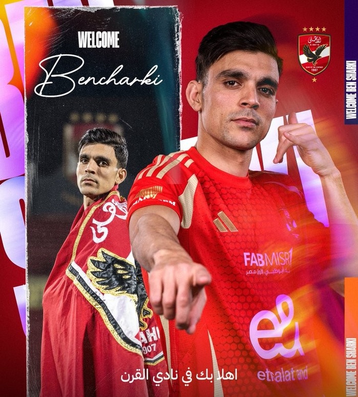 Al Ahly: Bencherki officiellement Ahlaoui ! Al Ahly: Bencherki officiellement Ahlaoui !