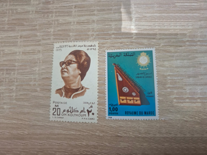 La philatélie marocaine rend hommage aux instruments de la musique Arabe La philatélie marocaine rend hommage aux instruments de la musique Arabe