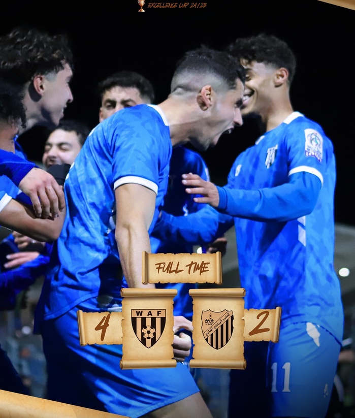 Coupe d'Excellence /J5: Le WAF renverse le MAS en lever de rideau Coupe d'Excellence /J5: Le WAF renverse le MAS en lever de rideau