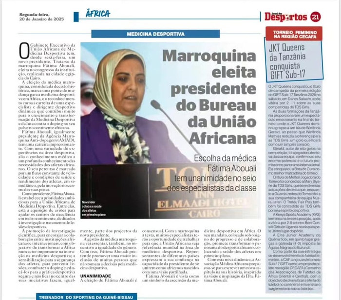 Médecine de sport et antidopage: Dr Abouali Fatima citée en exemple sur le Continent Médecine de sport et antidopage: Dr Abouali Fatima citée en exemple sur le Continent