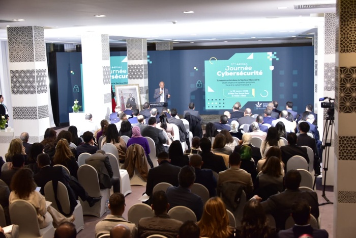 Cybersécurité : Le crédit agricole du Maroc à la pointe de la protection des données Cybersécurité : Le crédit agricole du Maroc à la pointe de la protection des données