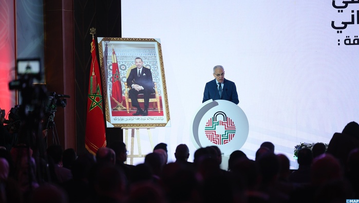 Le Maroc résolument engagé en faveur d'une coopération africaine solide face aux menaces du cyberespace Le Maroc résolument engagé en faveur d'une coopération africaine solide face aux menaces du cyberespace